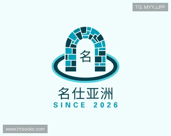 介绍名仕亚洲